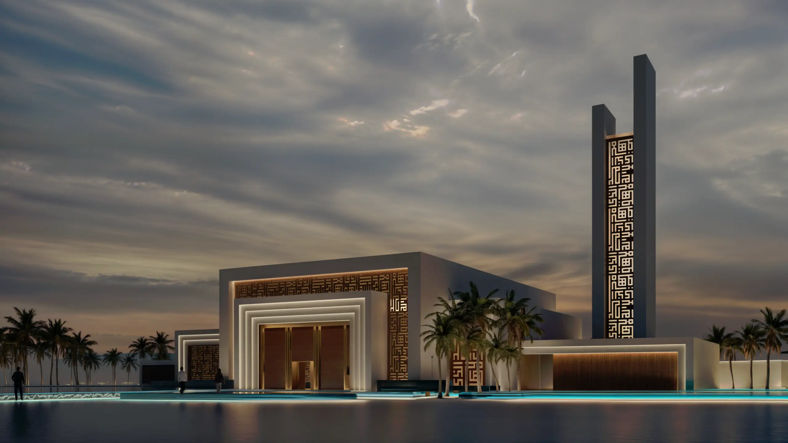 Sustainable and artistic mosque UAE. Arabic script in mosque design. Future-ready mosque architecture. Green architecture mosque UAE